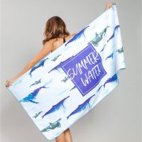 custom bath towel