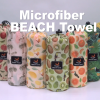 beach towel