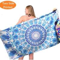 Sublimation Lightweight Microfiber towels for Beach Picnic Sports