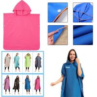 Hooded Beach Towel