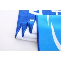 Bath towels