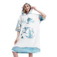 Bath Towel Super Absorbent Poncho Cute Cartoon Embroidered Hooded Towel Beach Quick-drying Robe