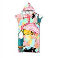Beach Bath Towel Hooded