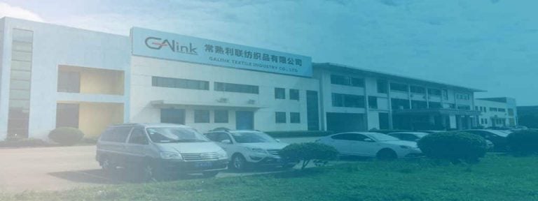Galink Ltd factory — Changshu Galink Textile Industry Co., Ltd. building Suzhou Jiangsu