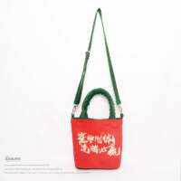boho bucket bag