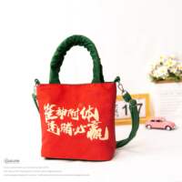 personalised bucket bag