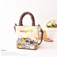 Warm Beige Cartoon Cat - Image 2