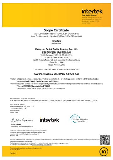 GRS Global Recycled Standard certificate — Galink Textile